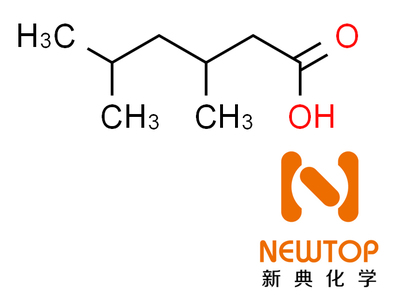 嗎啉類生物化工產(chǎn)品的技術研發(fā)現(xiàn)狀與展望
